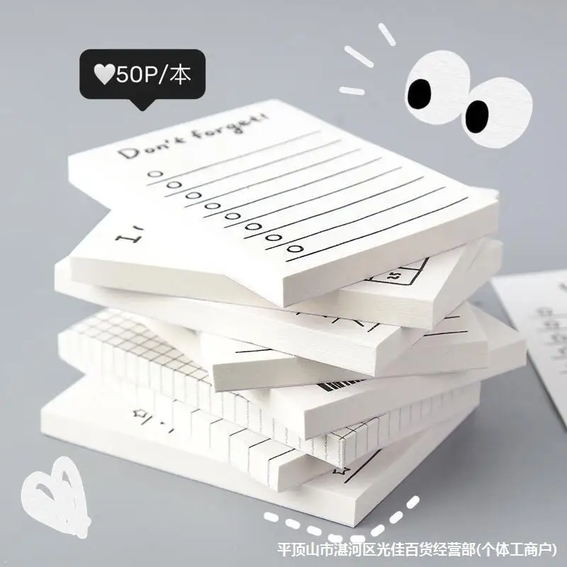 Office Stationery Supply List - 50 Vellen Mini Notitieboek Handig Memo