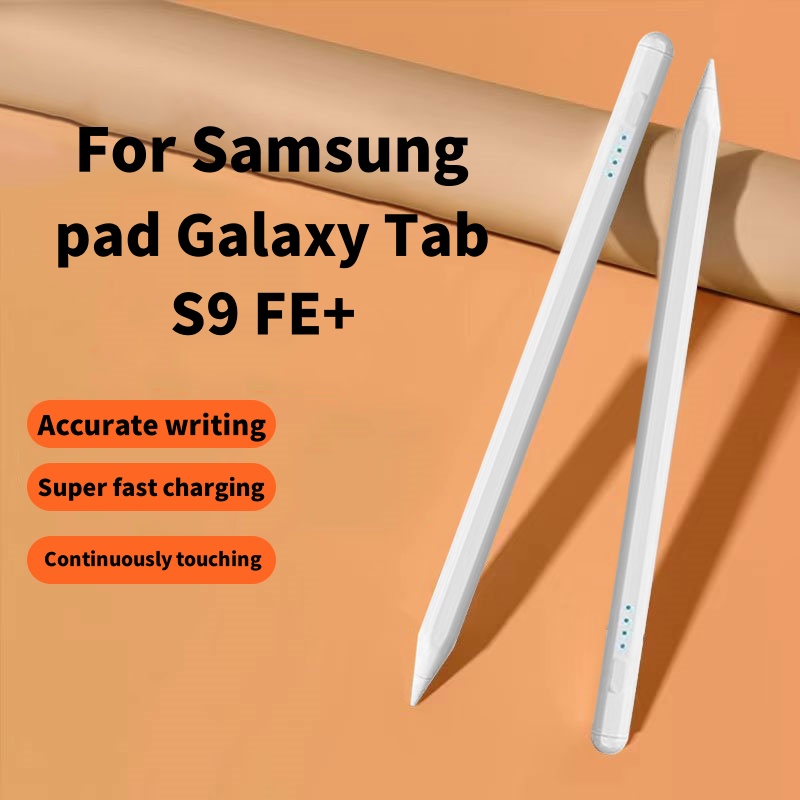 Sticky Note Cube - Capacitieve Pen Voor Samsung Galaxy Tab