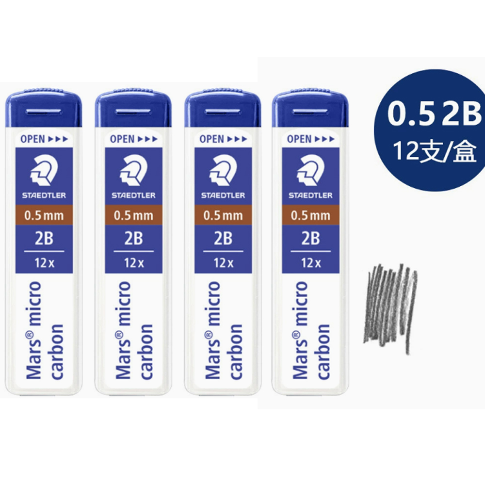Mechanical Pencil Lead - Set van 4 - STAEDTLER Mars