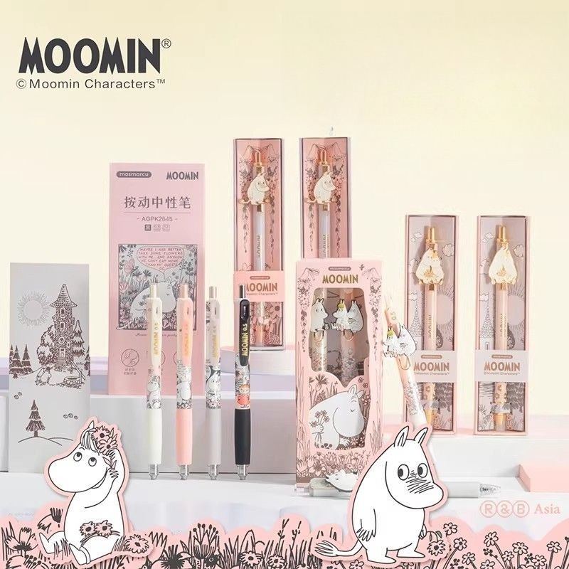 Moomin Leuke intrekbare gelpen - Stationery Warehouse recensie en prijs