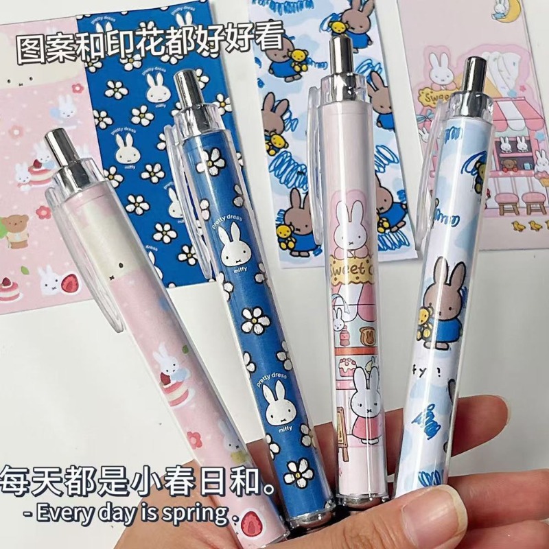 Nieuwe Miffy Konijn Drukknop G - Stationery Warehouse recensie en prijs