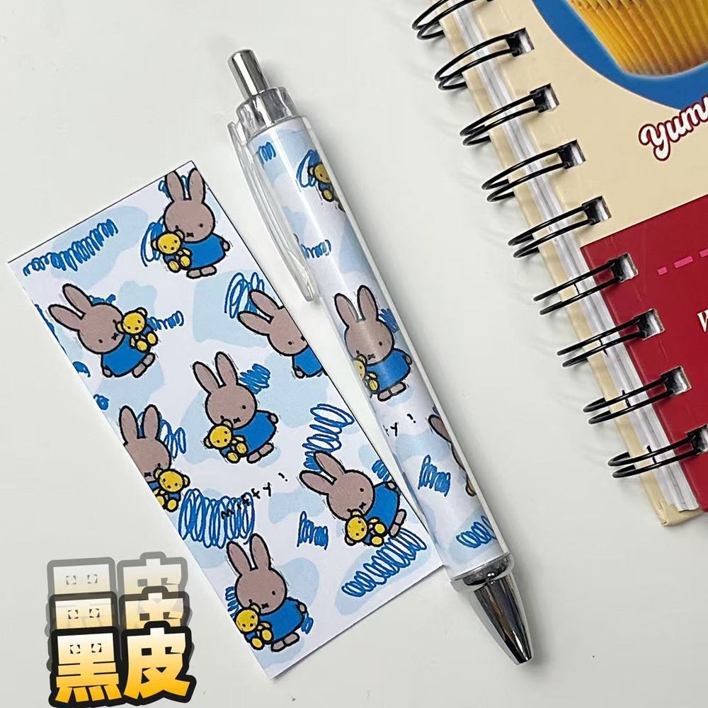 Nieuwe Miffy Konijn Drukknop G - Stationery Warehouse recensie en prijs