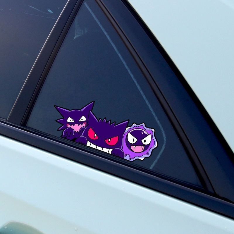 Leuke Pokemon Gengar Anime Aut - Memo Pad Sticky recensie en prijs