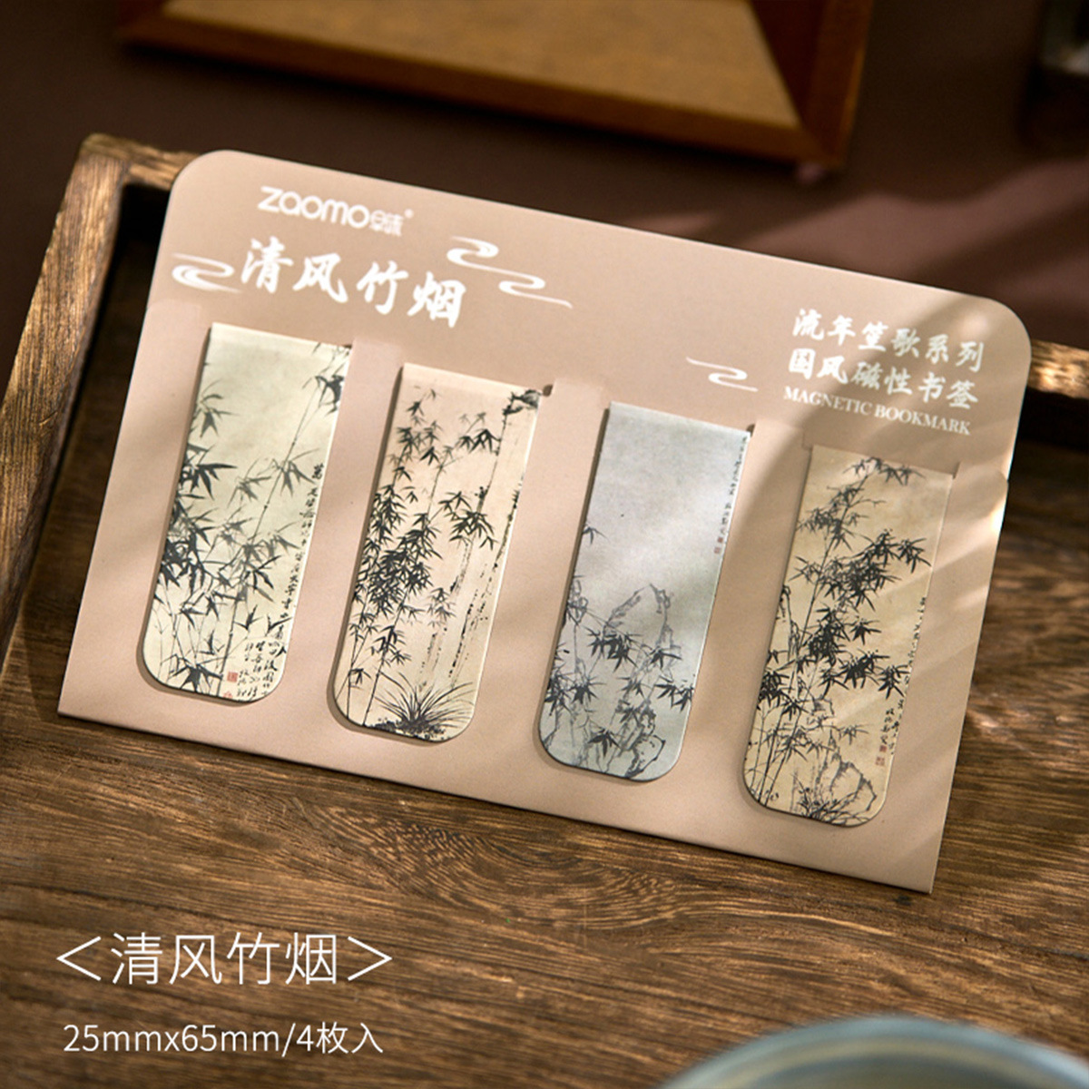 4 Stks/partij Chinese Oude Dou - Bookmark Magnetic Clip recensie en prijs