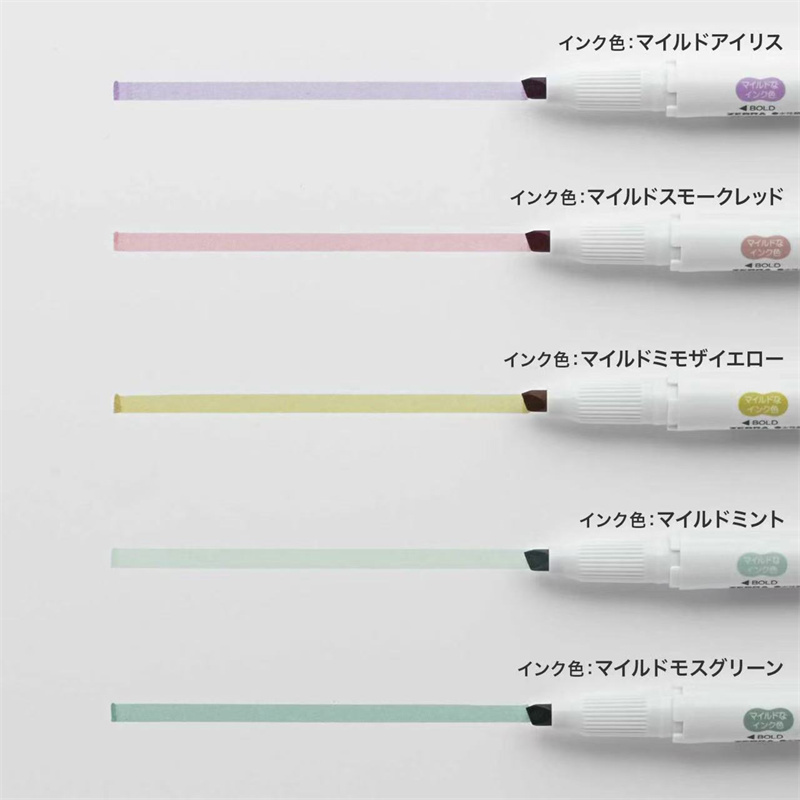NIEUWE zebra mildliner markeer - Highlighter Set Pastel recensie en prijs