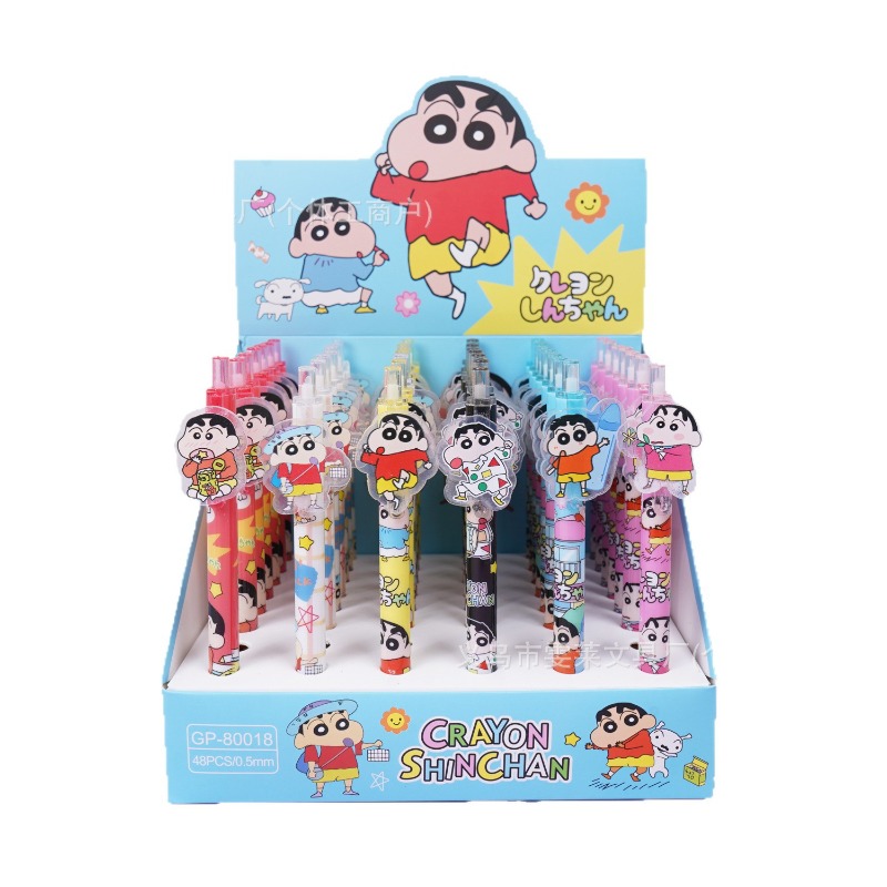 48 stks/doos Crayon Shinchan P - Stationery Warehouse recensie en prijs