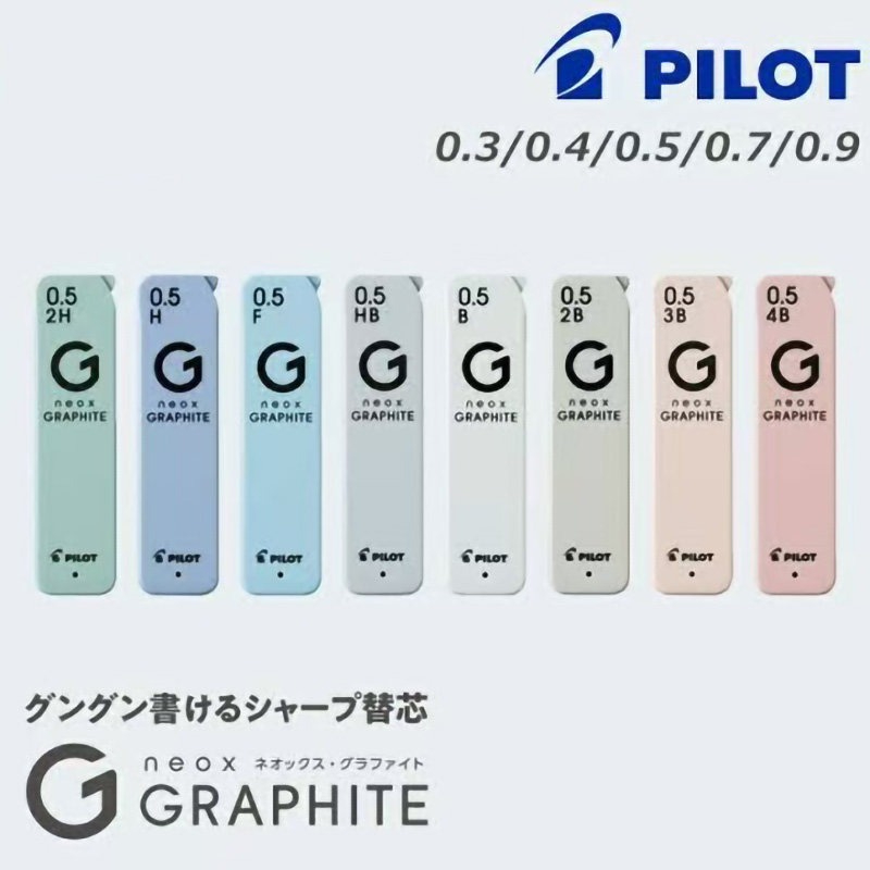 Pilot Neox Grafiet Lood Kwalit - Mechanical Pencil Lead recensie en prijs