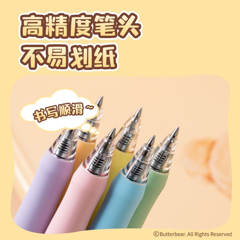 Op voorraad Deli 12 stuks neut - Office Supply Office Stationery Items recensie en prijs