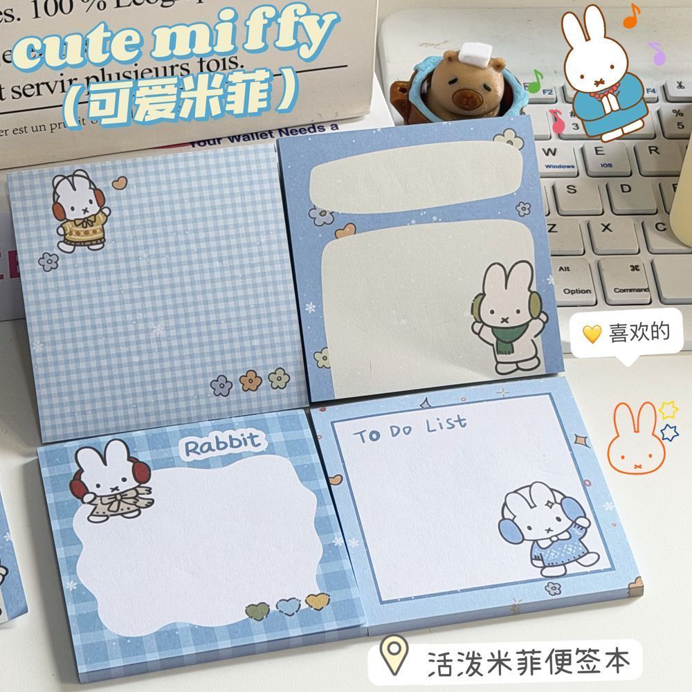Kawaii Blauw Ruitjesmiffy Koni - Stationery Office Items List recensie en prijs