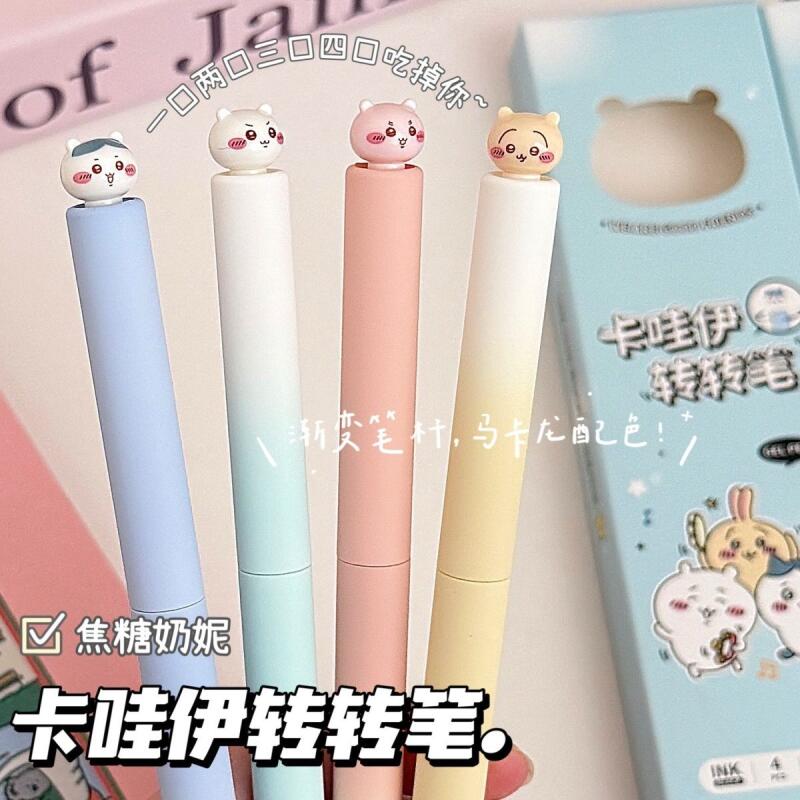 Chiikawa Twist Gel Pen Kawaii  - Office Supply Office Stationery Items recensie en prijs
