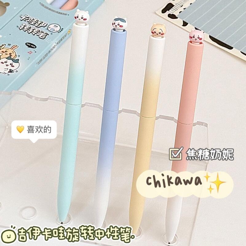 Chiikawa Twist Gel Pen Kawaii  - Office Supply Office Stationery Items recensie en prijs