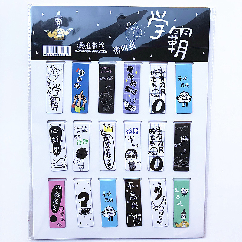 18 stks/set Kat Toren Magneet  - Bookmark Magnetic Clip recensie en prijs