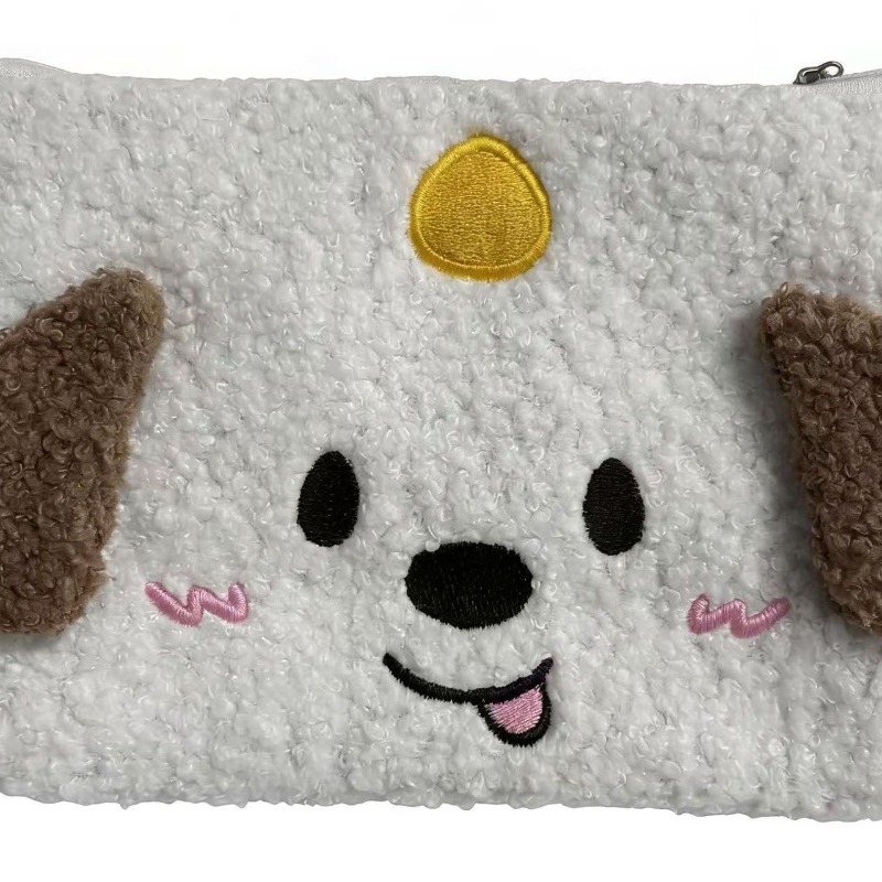 RIIZES Schattig bedrukt etui m - Stationery Warehouse recensie en prijs