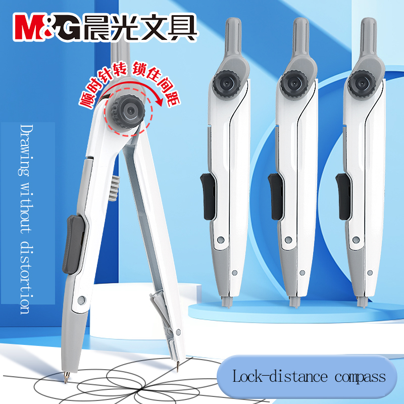 M&G Lock-Distance Kompas voor  - Compass Geometry Set recensie en prijs