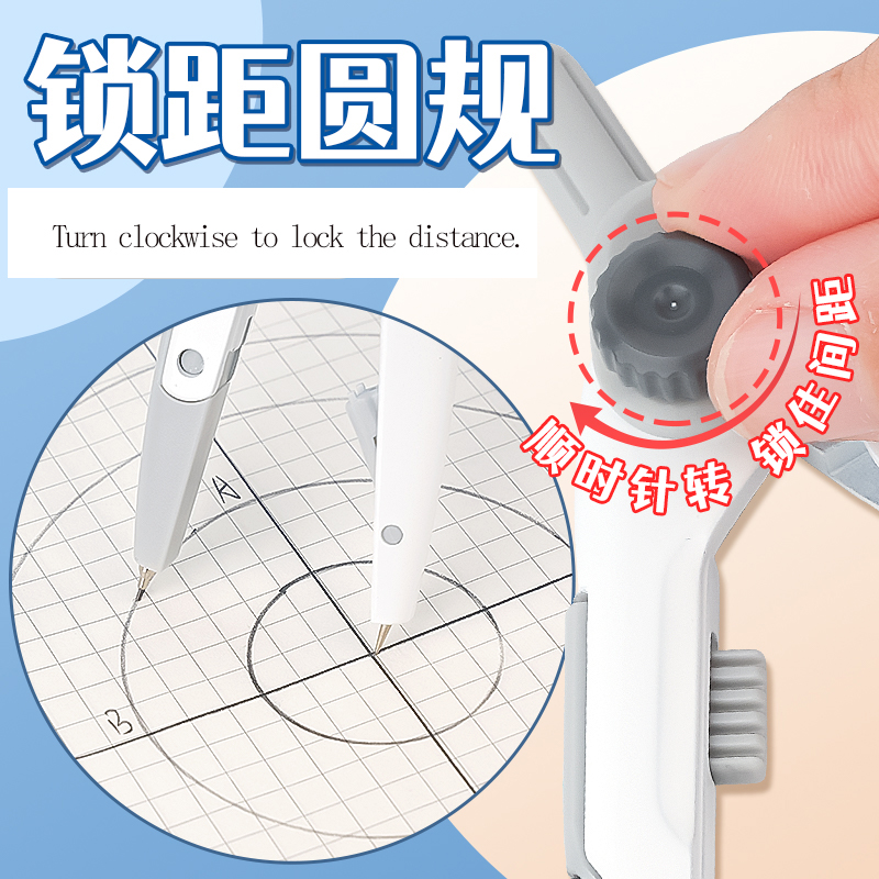 M&G Lock-Distance Kompas voor  - Compass Geometry Set recensie en prijs