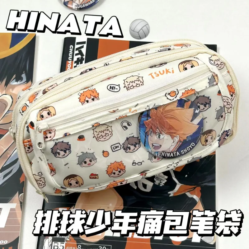 Anime Haikyuu!! Pain Pouch Kaw - Stationery Warehouse recensie en prijs