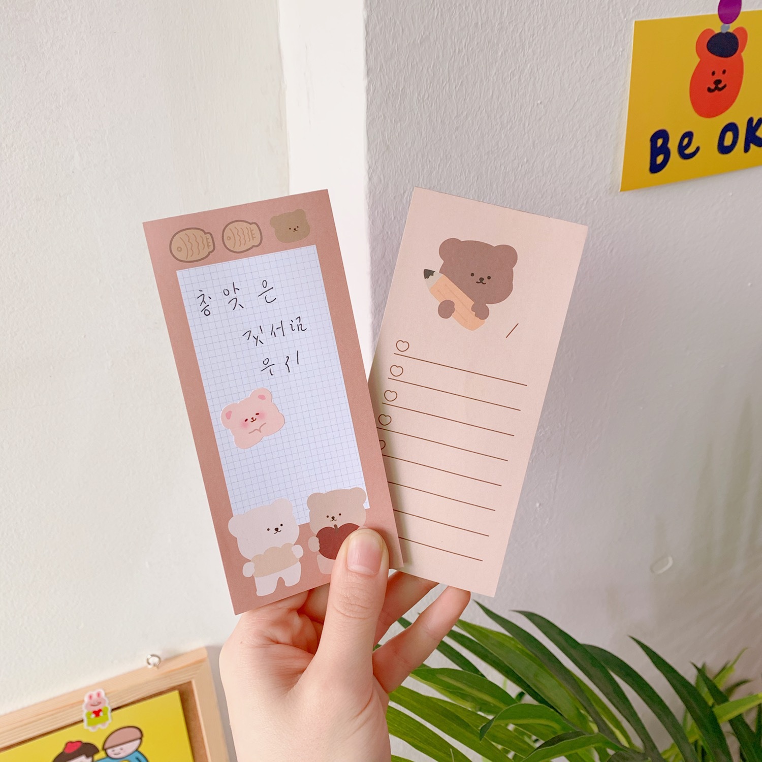 Kawaii Schattige Koreaanse Koe - Office Stationery Supply List recensie en prijs