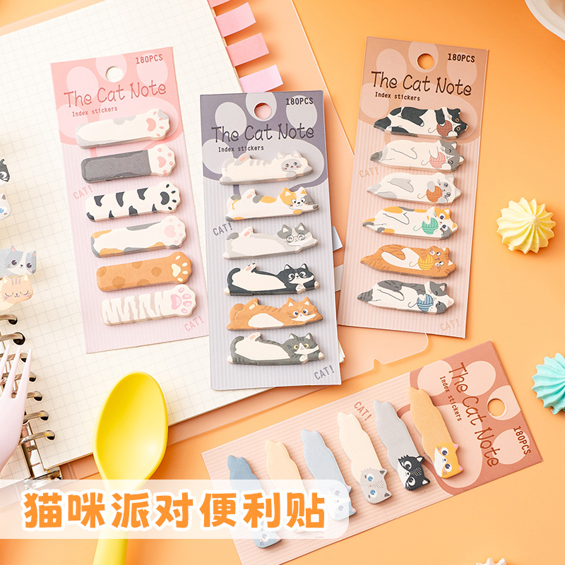 40packs Kawaii Kat Memo Pad St - Stationery Office Items List recensie en prijs