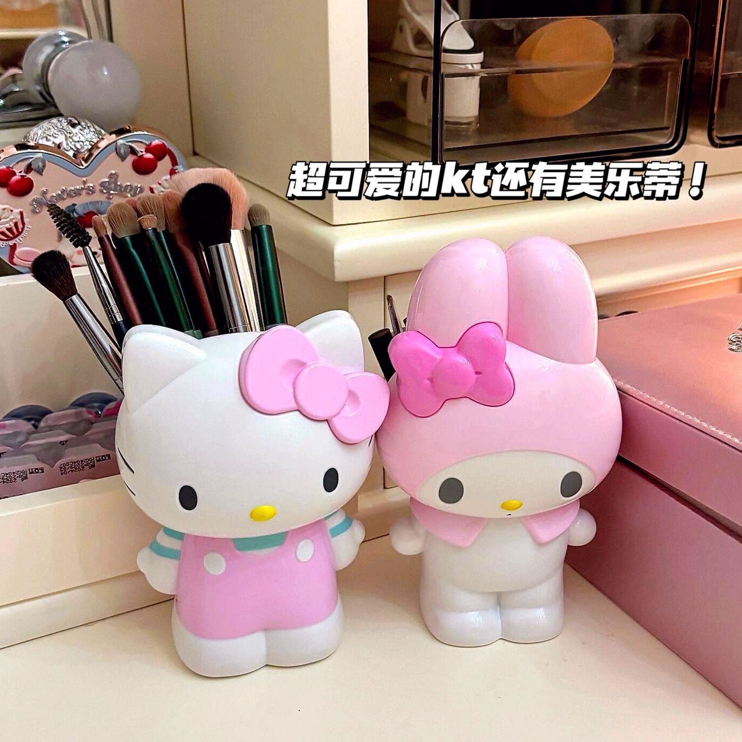 Nieuwe Cartoon Sanrio Hello Ki - Stationery Warehouse recensie en prijs
