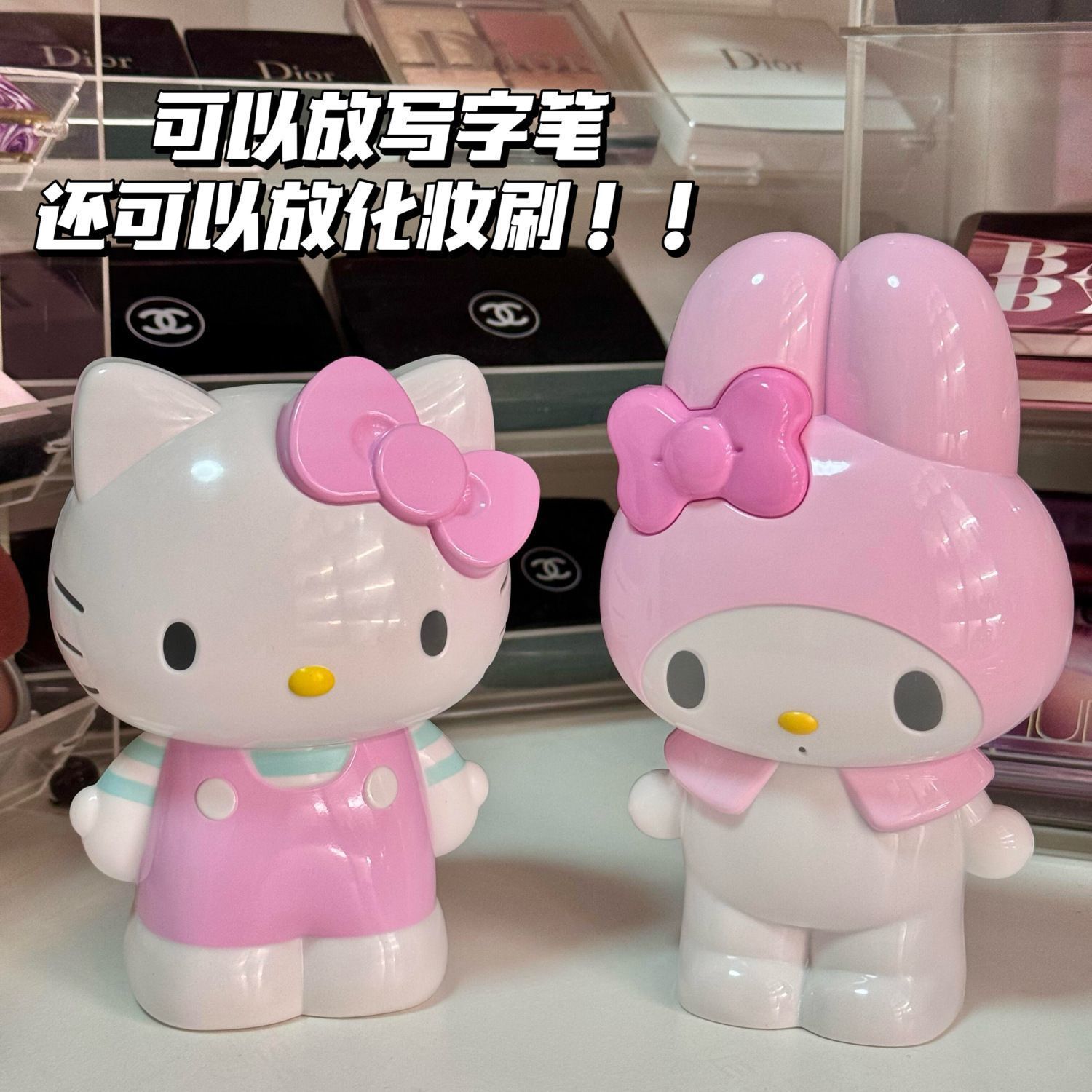 Nieuwe Cartoon Sanrio Hello Ki - Stationery Warehouse recensie en prijs