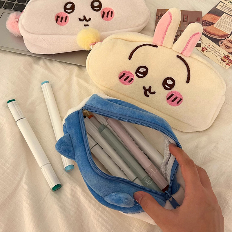 Cartoon schattig etui Kawaii U - Office Supply Office Stationery Items recensie en prijs