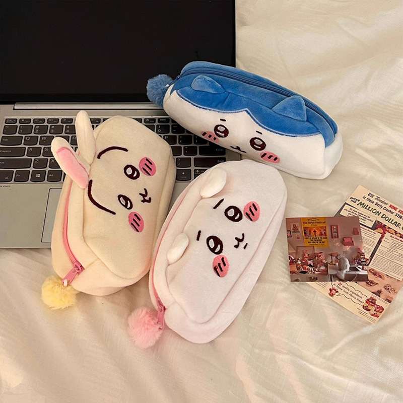 Cartoon schattig etui Kawaii U - Office Supply Office Stationery Items recensie en prijs